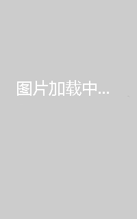 黑白密码